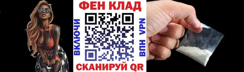 Amphetamine 98% Богданович