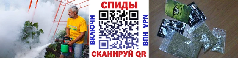 Бутират вода  купить наркотик  Богданович 