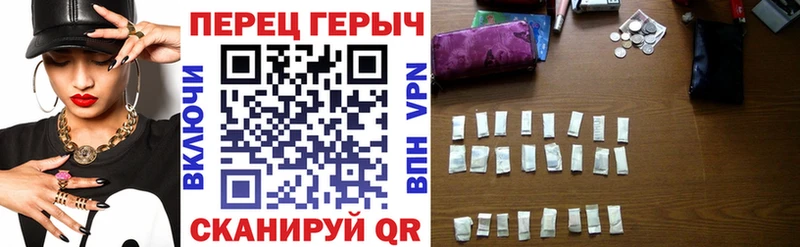 ГЕРОИН Heroin  Богданович 
