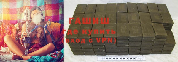 MESCALINE Богданович