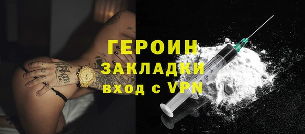 MESCALINE Богданович