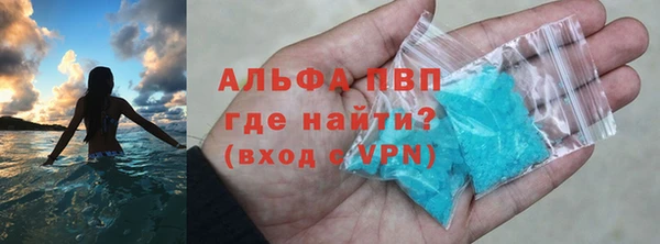 скорость mdpv Богородицк