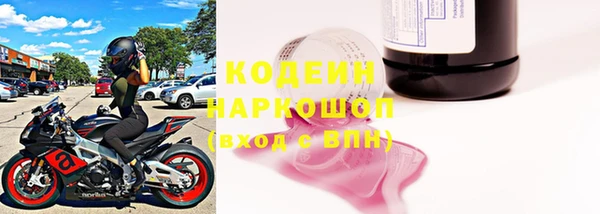 скорость mdpv Богородицк