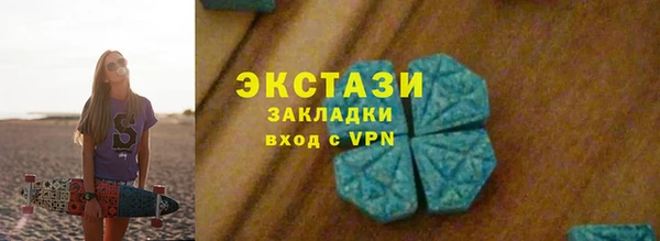 MESCALINE Богданович