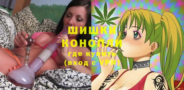 MESCALINE Богданович