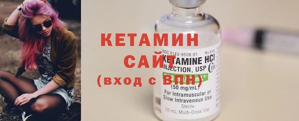 MESCALINE Богданович