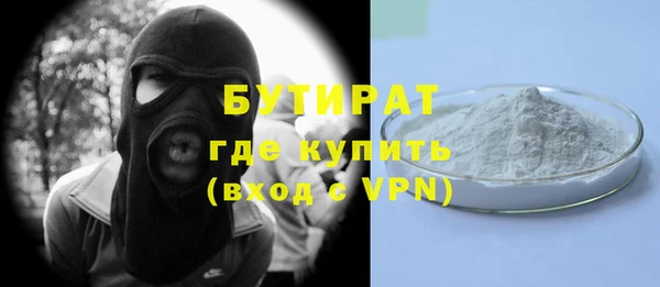MESCALINE Богданович