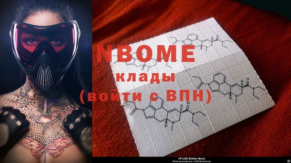 не бодяженный Дмитровск