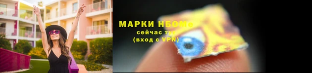 скорость mdpv Богородицк