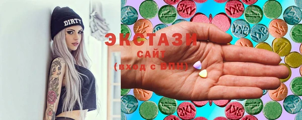 MESCALINE Богданович