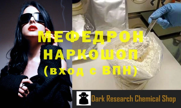 дистиллят марихуана Дмитриев