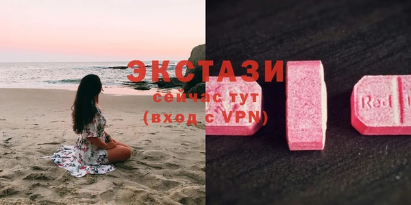 скорость mdpv Богородицк