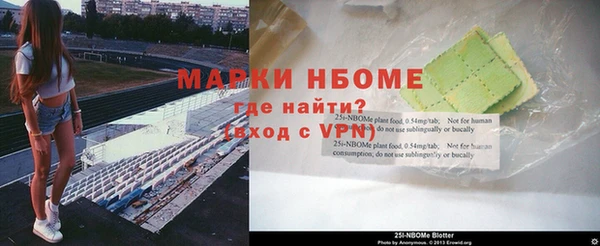 скорость mdpv Богородицк