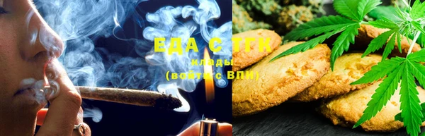MESCALINE Богданович
