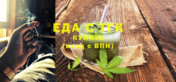 MESCALINE Богданович