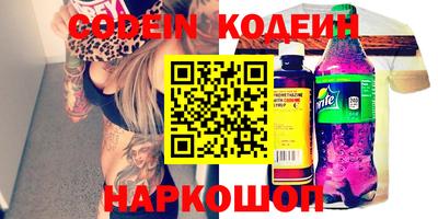 меф VHQ Добрянка