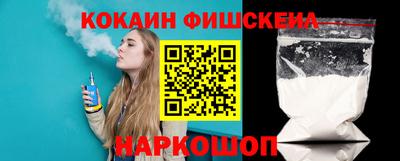 меф VHQ Добрянка