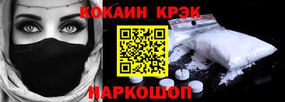 меф VHQ Добрянка