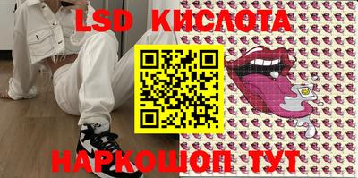 кокаин Дмитров