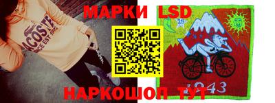 кокаин Дмитров