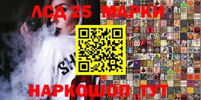 меф VHQ Добрянка