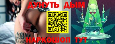 меф VHQ Добрянка