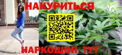 кокаин Дмитров