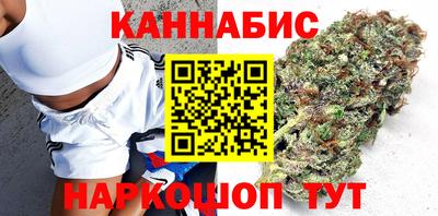 кокаин Дмитров
