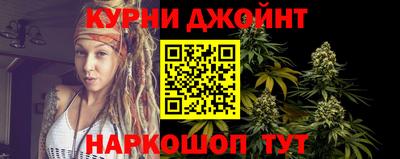 кокаин Дмитров