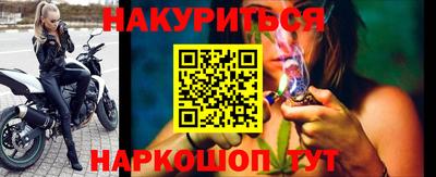 кокаин Дмитров