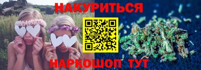 меф VHQ Добрянка