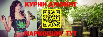 меф VHQ Добрянка