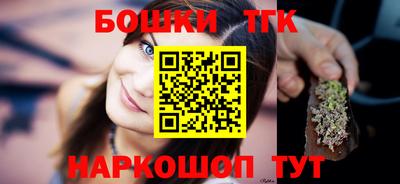 кокаин премиум Долгопрудный