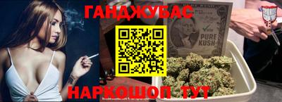 меф VHQ Добрянка