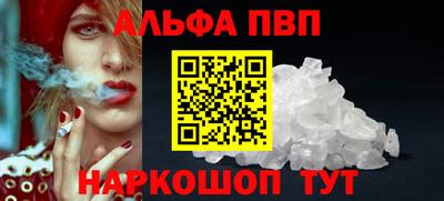 MDMA Premium VHQ Шарыпово