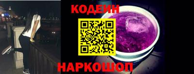 кокаин премиум Долгопрудный