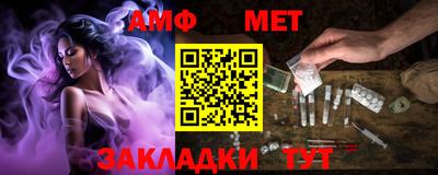 кокаин премиум Долгопрудный