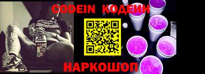 меф VHQ Добрянка