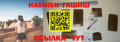 кокаин Дмитров