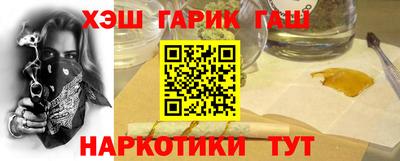 меф VHQ Добрянка