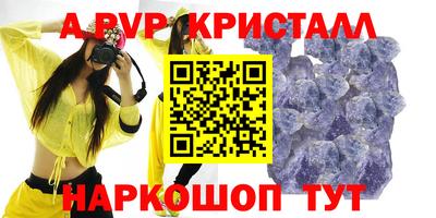 кокаин премиум Долгопрудный