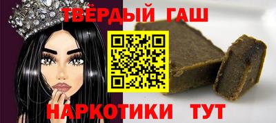 меф VHQ Добрянка