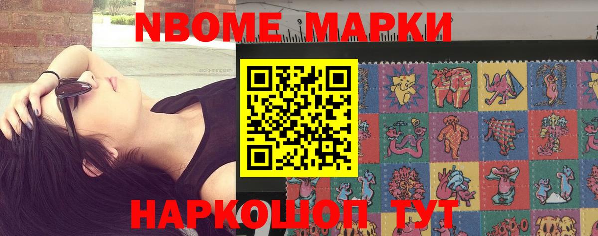 Лсд 25 экстази кислота Богданович