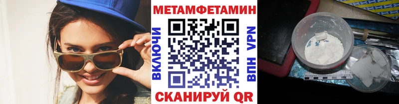 где купить наркоту  Богданович  даркнет состав  Первитин витя  гидра маркетплейс 