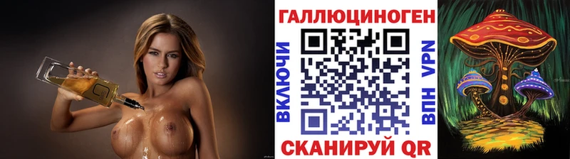 продажа наркотиков  Богданович  Галлюциногенные грибы прущие грибы 